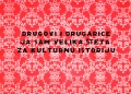 11 ISTORIJU.jpg
